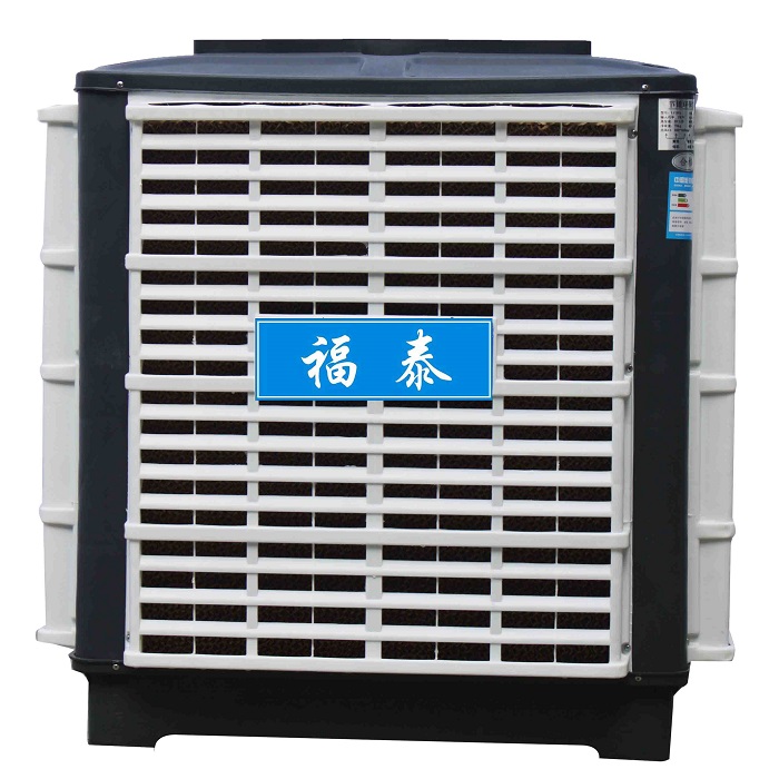 FT-300h(hun){(dio)zC(j)